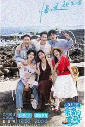 雅图影院声音设计支线片单封面